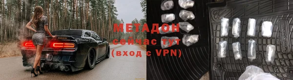 гидропоника Алзамай