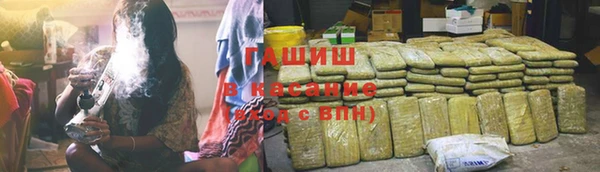 гидропоника Алзамай