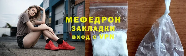 apvp Навашино