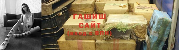 твердый Алексин