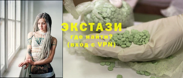 гидропоника Алзамай