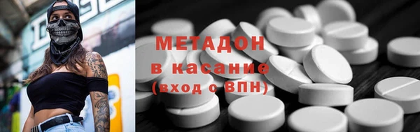 твердый Алексин