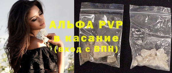 твердый Алексин