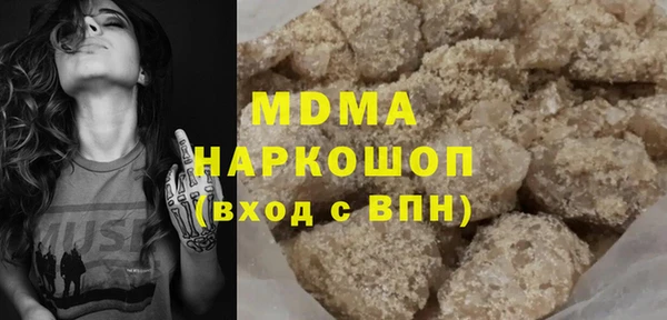 спайс Алексеевка