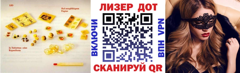 kraken ONION  Фёдоровский  сайты даркнета Telegram  ЛСД экстази ecstasy 